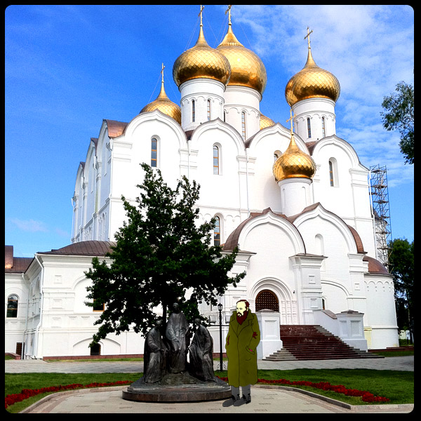 	Assumption cathedral