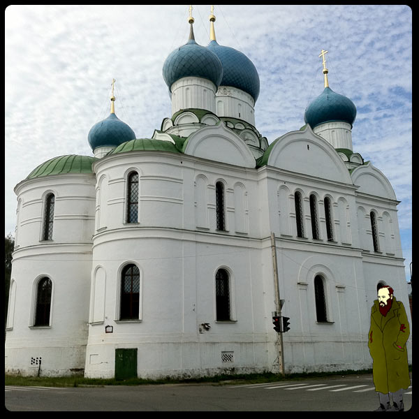 Epiphany Cathedral