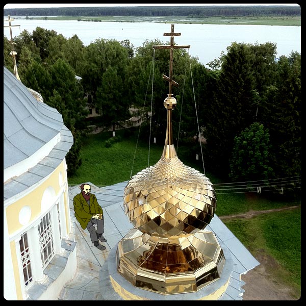 	Assumption cathedral